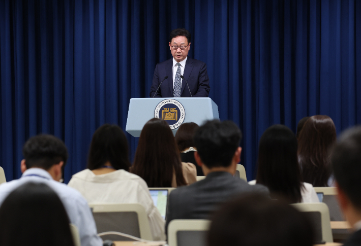 왕윤종 국가안보실 제3차장. 연합뉴스