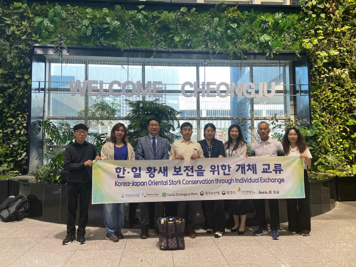 한국교원대 제공