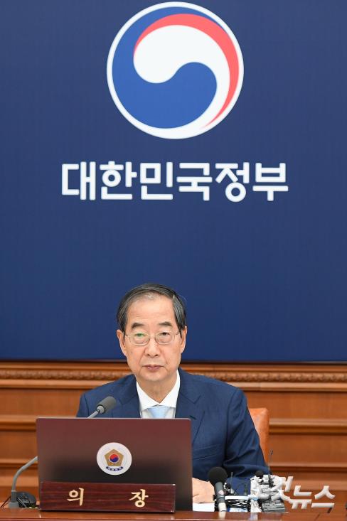 임시 국무회의, 4개법안 거부권 행사 수순