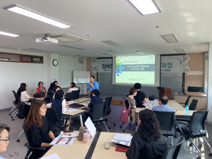 광주인재평생교육진흥원 제공