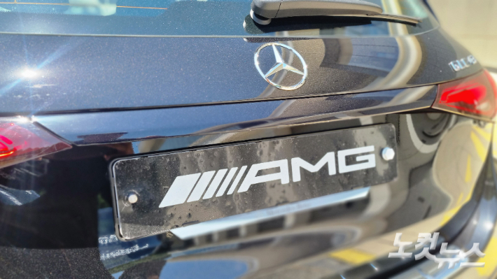 AMG GLC 43 4MATIC. 윤준호 기자