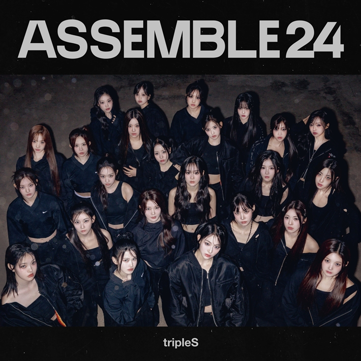 지난달 8일 첫 정규앨범 '어셈블24'를 발매한 트리플에스. 트리플에스 공식 트위터