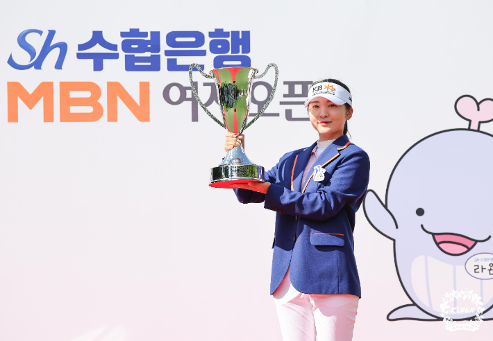 이예원. KLPGA 연합뉴스 