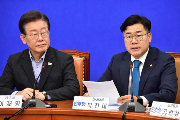 발언하는 박찬대 원내대표