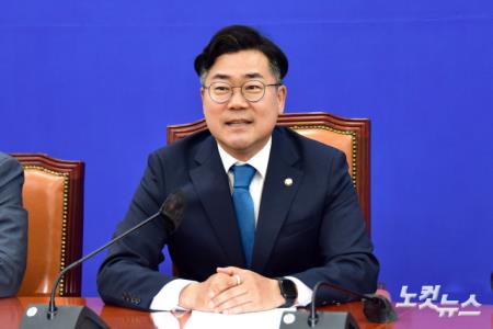 인사말하는 박찬대 원내대ㅛ