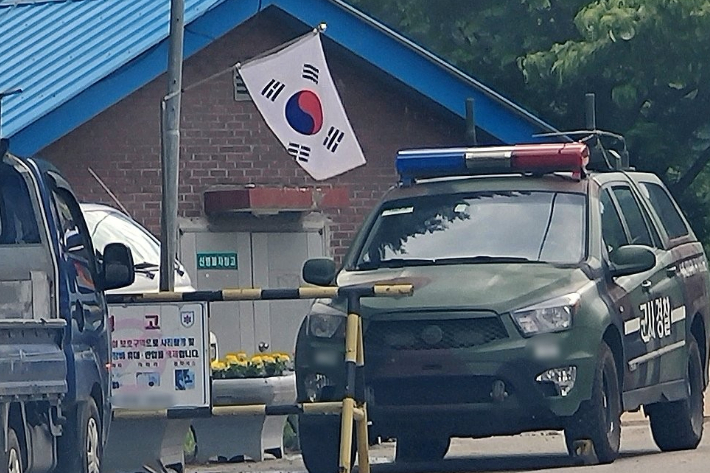 연합뉴스