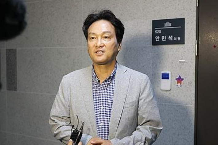 안민석 의원. 연합뉴스