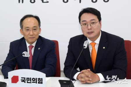 추경호 원내대표 찾은 천하람 원내대표