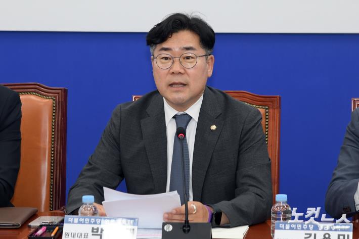 발언하는 박찬대 원내대표