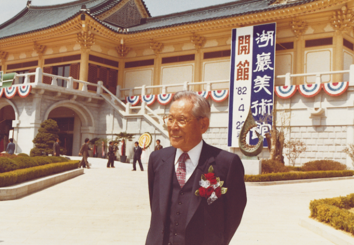 1982년 4월 호암미술관 개관식에 참석한 이병철 삼성 창업회장. 삼성전자 제공 