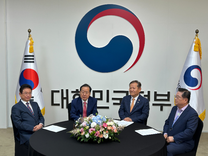 대구경북 통합 4자 간담회 대구시 제공