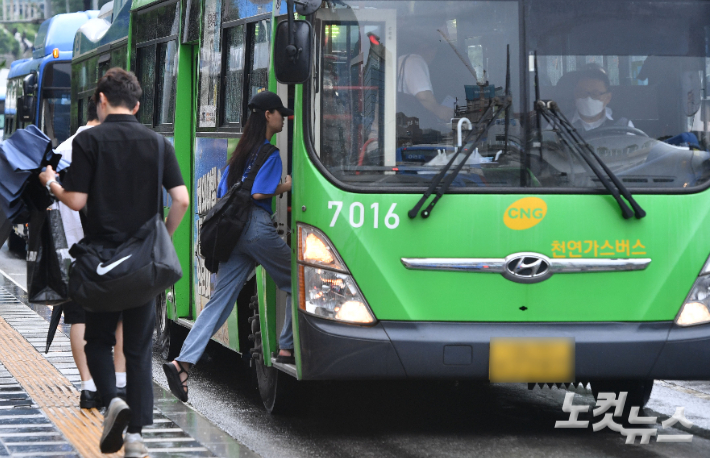 기사와 직접적 관련 없는 사진. 류영주 기자