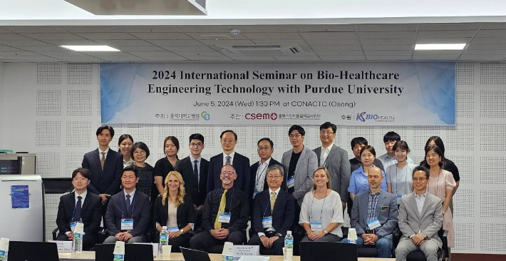 충북대학교병원 제공