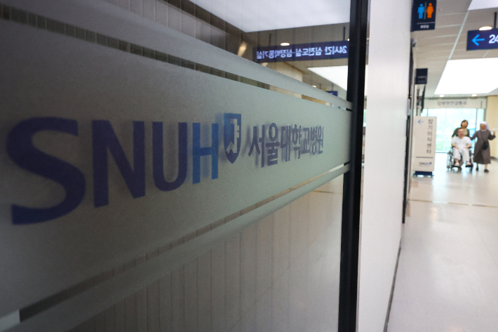 6일 총파업 투표 결과 공개 앞둔 서울대병원. 연합뉴스   연합뉴스