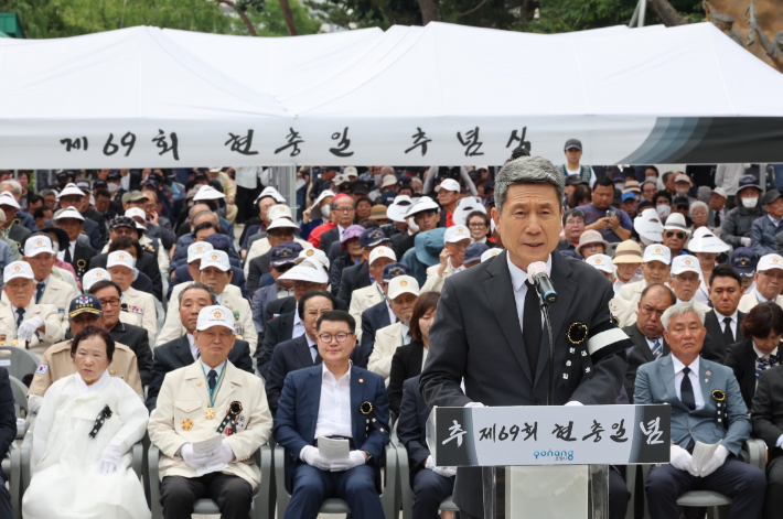 포항시 제공