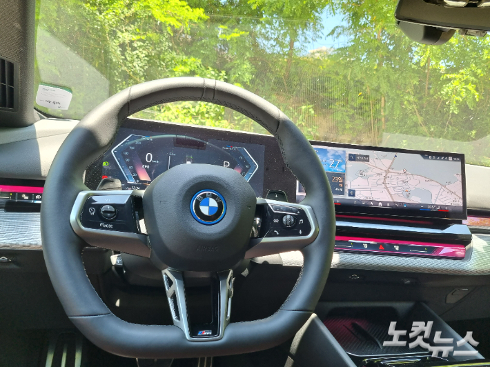 BMW 플러그인하이브리드(PHEV) 모델 뉴 530e. 윤준호 기자
