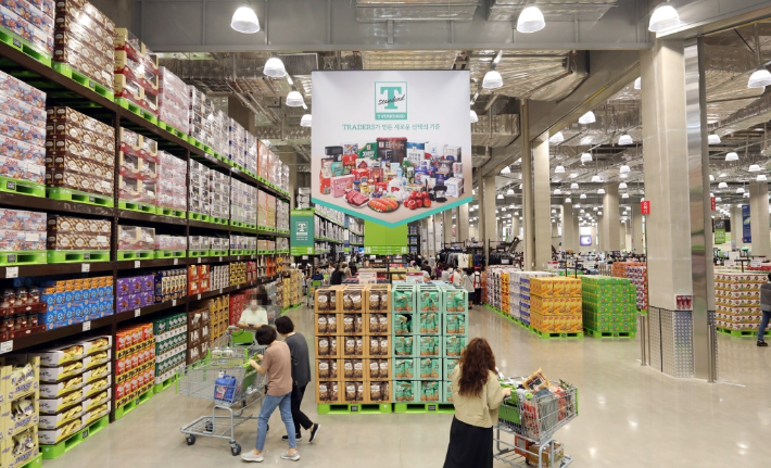 트레이더스 동탄점. 이마트 제공