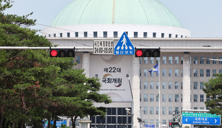 '양보 없는 대치' 지속되는 국회. 연합뉴스