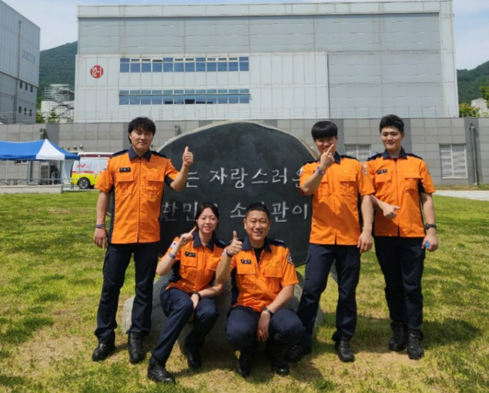 구급전술 분야 우승한 대원들. 창원소방본부 제공