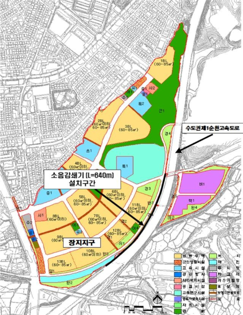 국민권익위원회 제공