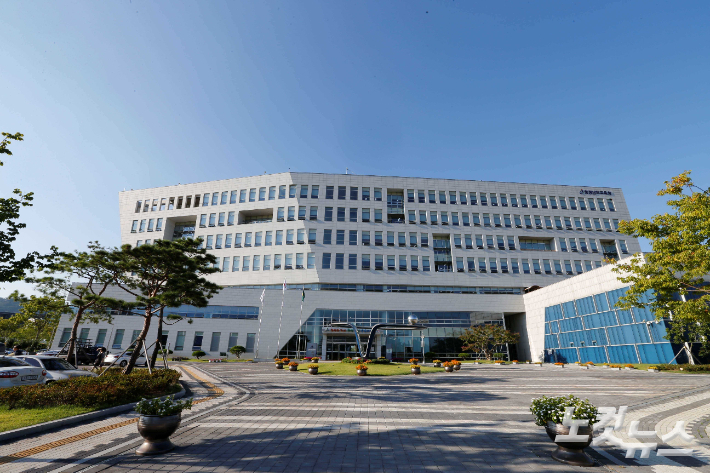 충남교육청 전경.
