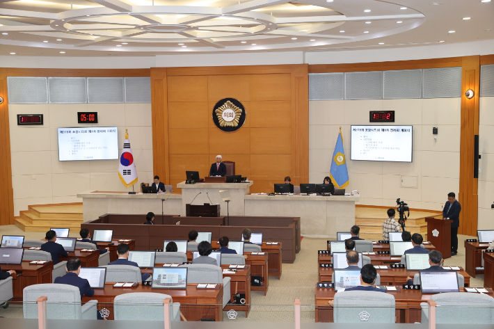 포항시의회 제공