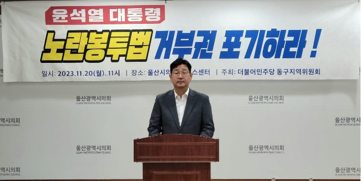 김태선 의원실 제공