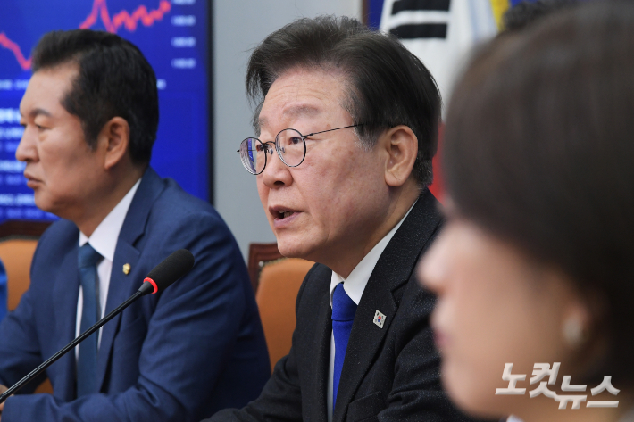 더불어민주당 이재명 대표가 7일 서울 여의도 국회에서 열린 최고위원회의에서 발언을 하고 있다. 윤창원 기자