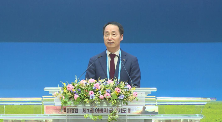 박남규 목사(부산성시화운동본부 본부장)가 환영사를 전하고 있다.