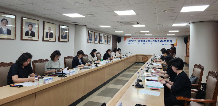 광주상공회의소 제공