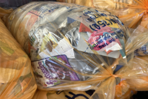 종량제 봉투에 든 포장재 비닐, 분리배출 대상이다. 서울시 제공 