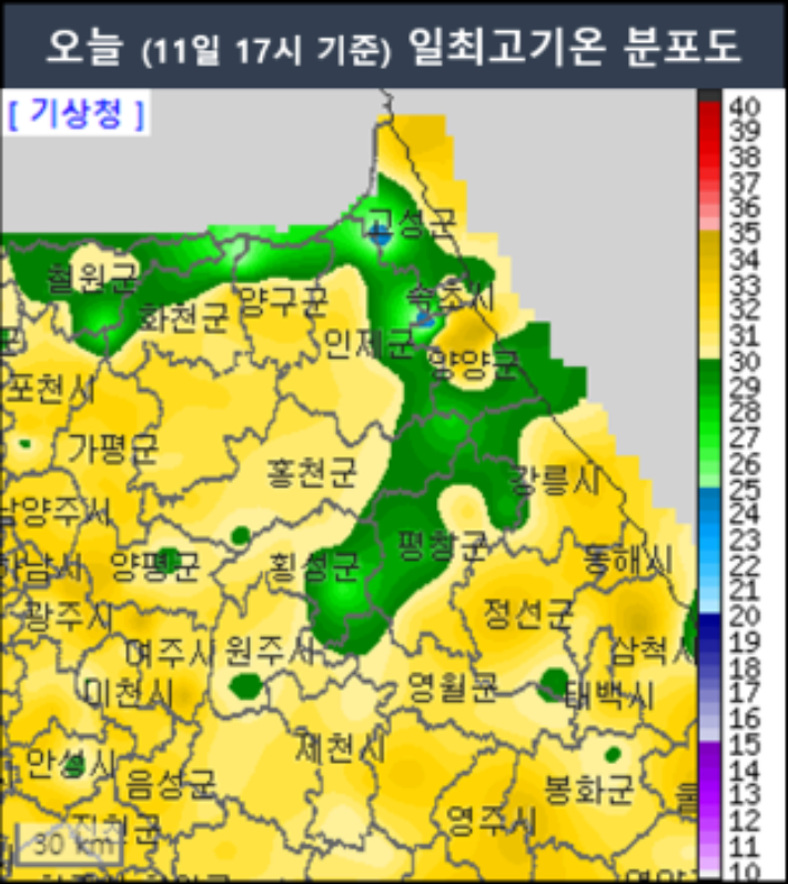 기상청 제공