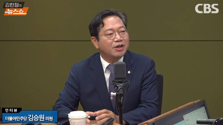 법사위 김승원 "문제는 속도…채해병 증거, 곧 지운다"