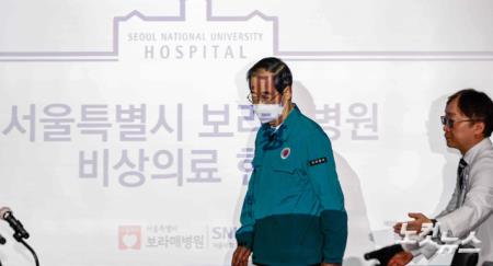 보라매병원 비상의료 현황 간담회 참석한 국무총리