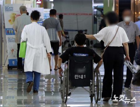 집단휴진 예고..환자들은 어디로?