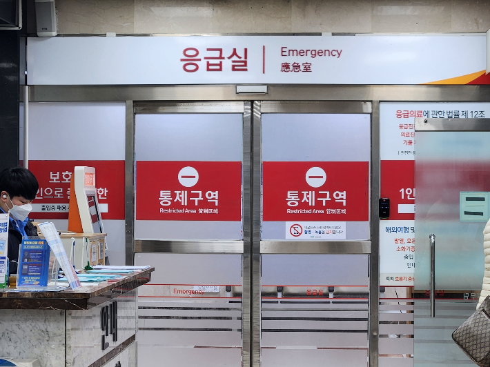 부산대학교 병원 응급실. 정혜린 기자