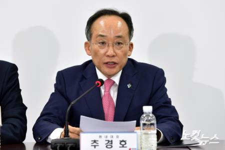 비상대책위원회의 발언하는 추경호 원내대표