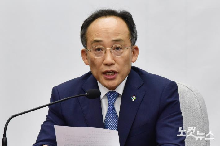 모두발언하는 추경호 원내대표