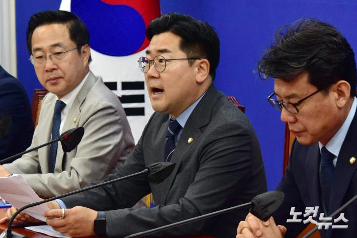 발언하는 박찬대 원내대표