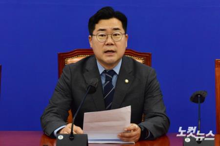 모두발언하는 박찬대 원내대표