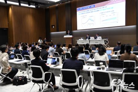 한국은행 물가설명회