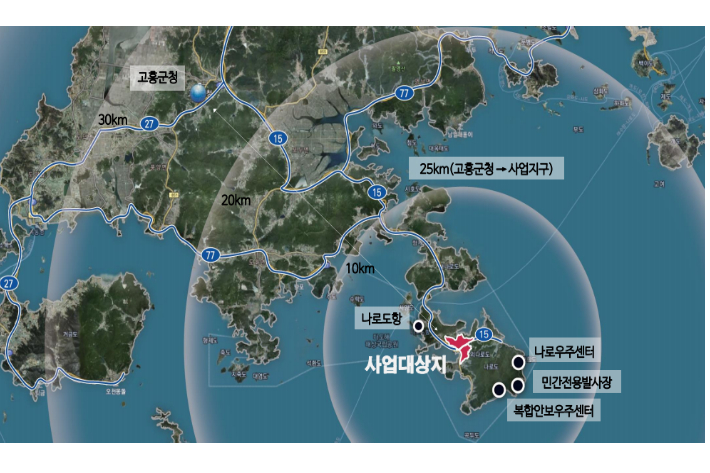 고흥 우주발사체 국가산업단지 위치도. 전남도 제공