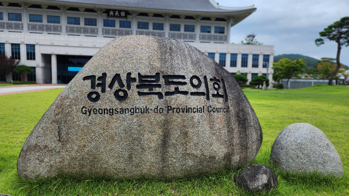 이규현 기자