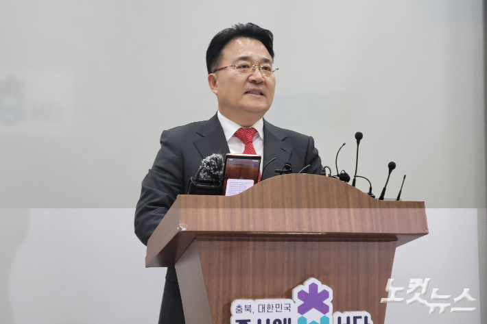 박현호 기자