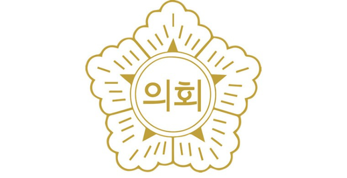 광주 북구의회 제공