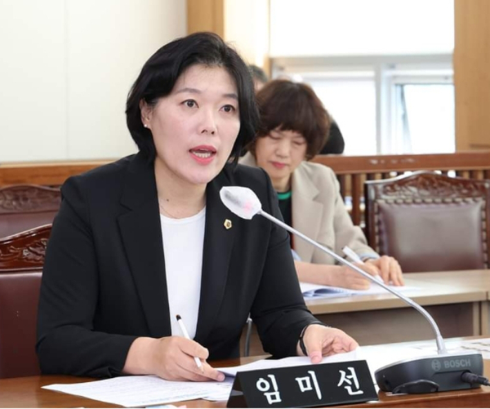 임미선 강원도의원 SNS 캡처
