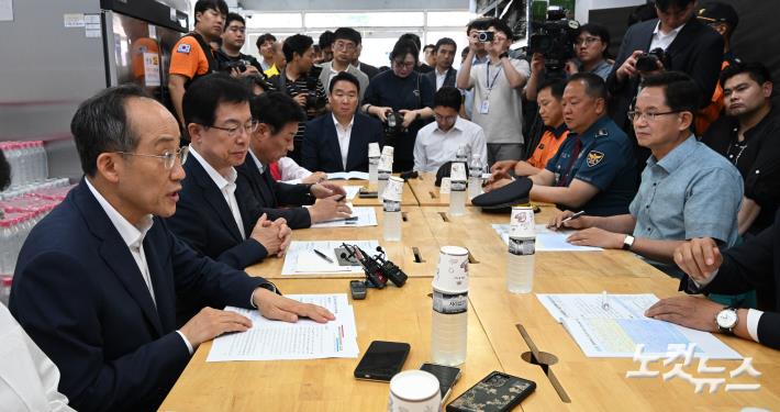 여름철 재난안전대비 현장점검 나선 추경호 원내대표