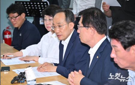 폭염대비 현장점검, 발언하는 추경호