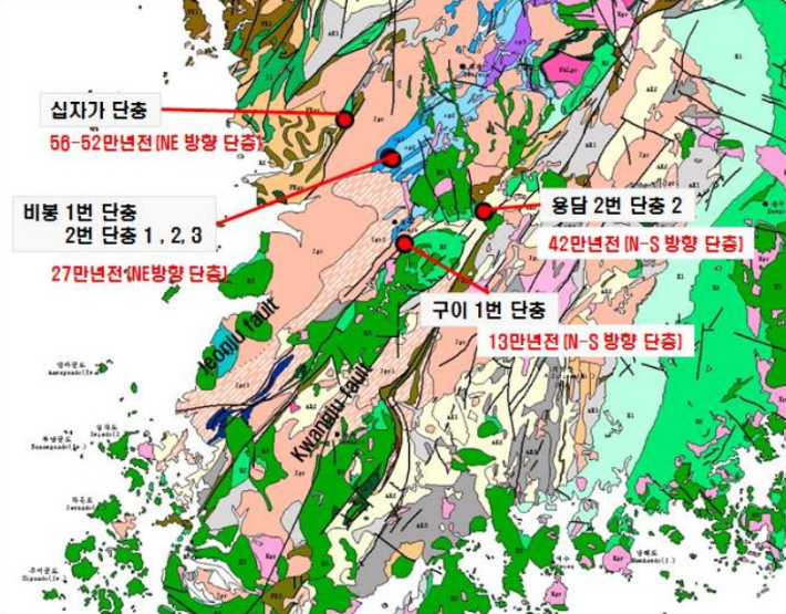 전북 내 주요 활설단층 위치와 단층 활동 연령. '전북 지진환경 분석 및 대응 방안' 보고서