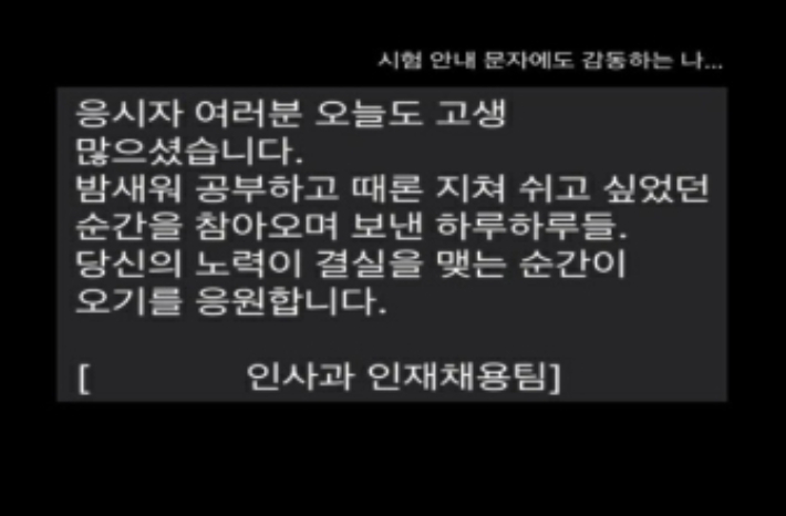 경상북도 제공